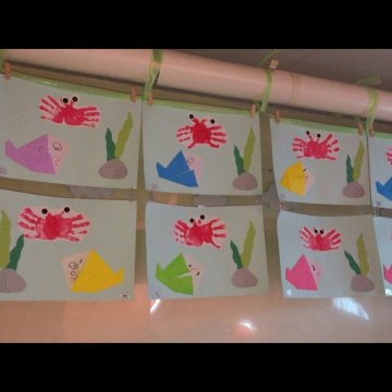 壁面飾り 保育 海 7月 8月 サメ カメ カニ ヒトデ 魚