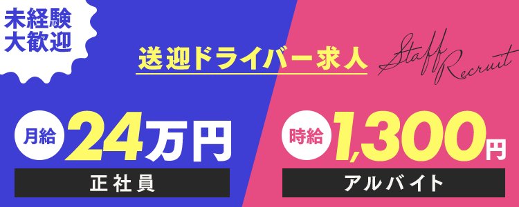 触らずにイク！？ノーハンドオナニーとは - 夜の保健室