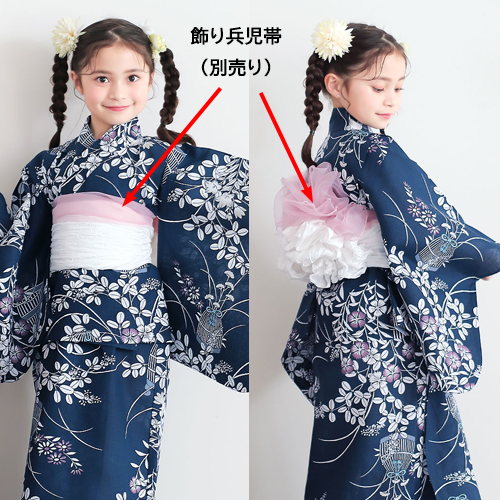 1分以内で分かる！かんたんな子供用帯の結び方👘✨, 今回解説しているのは「リボン返し」🎀, ちょうちょ結びができる方ならかんたんにできますよ✨,これでお子様の浴衣姿もバッチリ✨, 1分以内で分かる「こども浴衣の着付け方」も, 別動画で解説しています◎, あわせてご覧ください！,ひよこ商店子供浴衣着付け動画浴衣ゆかた