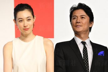 福山雅治と吹石一恵の子供は何人、2人目がいる！？学習院幼稚園が有力、フライデー 週刊誌 に撮られることは黙ってられない