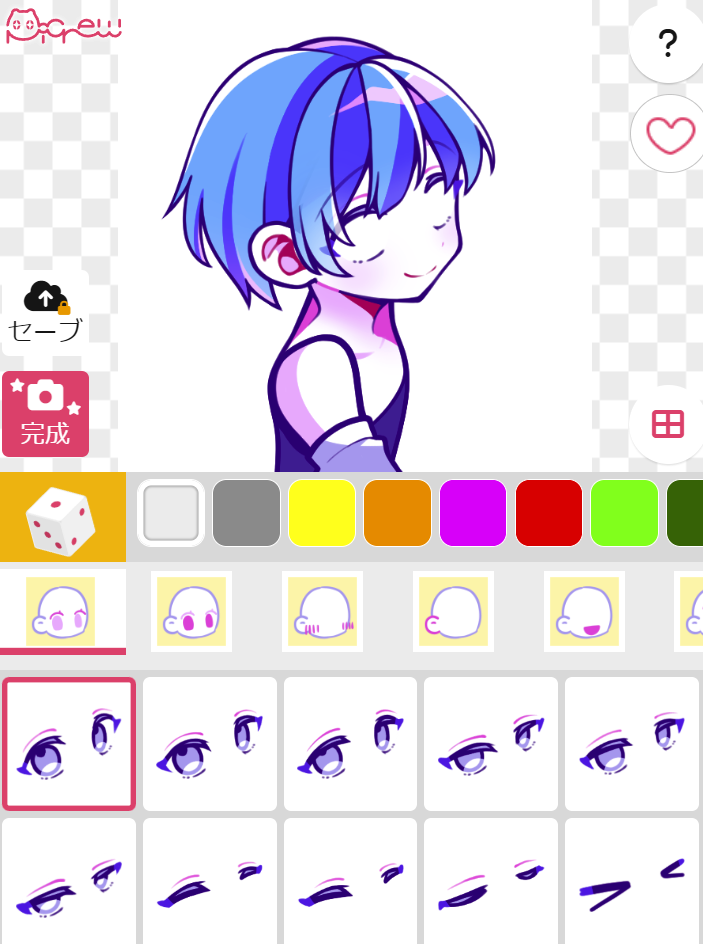 Picrewで遊べます アイコンとかに使えるかも https:picrew.me ja image_maker 2109546女の子イラストpicrewアイコンにどうぞイラスト