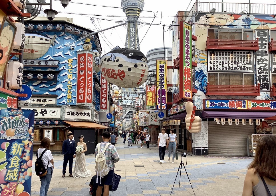 天然温泉 だんぢり湯（大阪府岸和田市） - ぽかなび.jp関西版