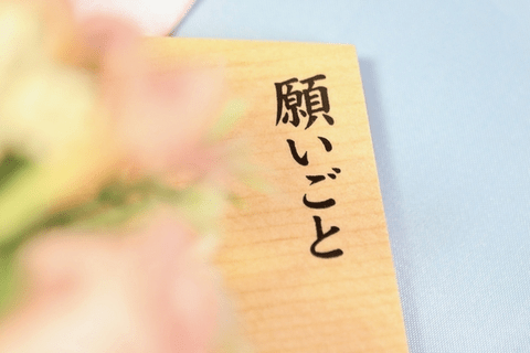 好きな人から連絡がくるおまじない23選！即効性のあるおまじないを