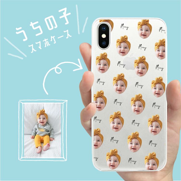 ショルダータイプのスマホケースはママに人気！理由やおすすめ商品を紹介Ciara