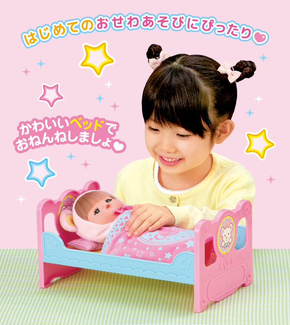 並行輸入品 リボーンドール赤ちゃんお世話セットArtist: Michelle Faganベビードール : American Kitchen- 通販 - Yahoo!ショッピング