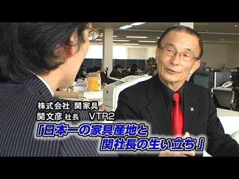 インタビュー 櫻坂46関有美子「魅力伝えたい」番組アシスタントに気合十分、「緊張しい」も克服へ エンタメ