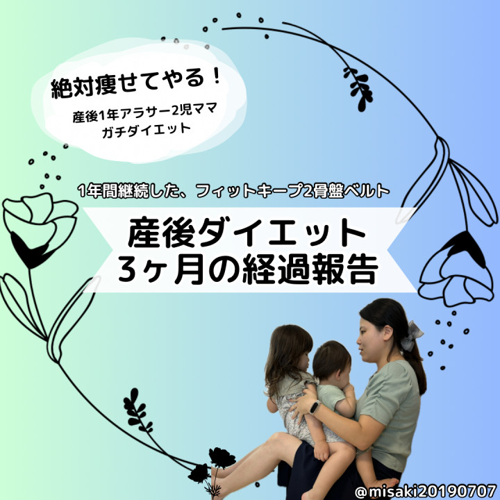 自己理解プログラムは後悔する？怪しい？リアルな体験談や失敗しないポイントを解説 | Ecoleによるコーチングブログ