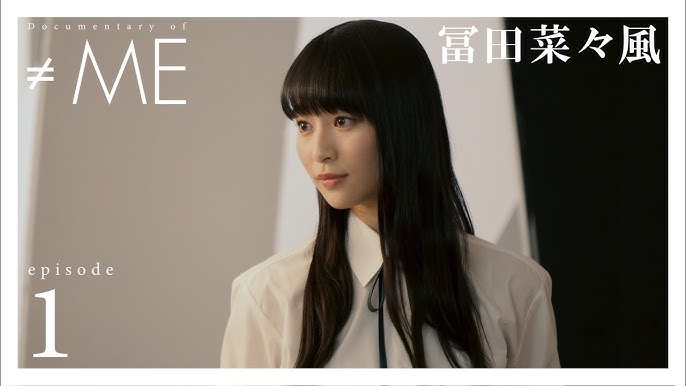 ≠ME ノイミー のメンバープロフィール・メンカラ・年齢・SNSまとめ！ライブ・グッズ情報も紹介 – センイルJAPAN実績5,000件超！推し広告 ｾﾝｲﾙ 応援広告 専門代理店