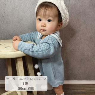 男の子の赤ちゃんの帰宅用ニット衣装 新生児の男の子の入院用衣装 かぎ針編みの男の子の赤ちゃんの衣装 手編みの赤ちゃんの衣装 男の子の赤ちゃんの帰宅用衣装- Etsy 日本