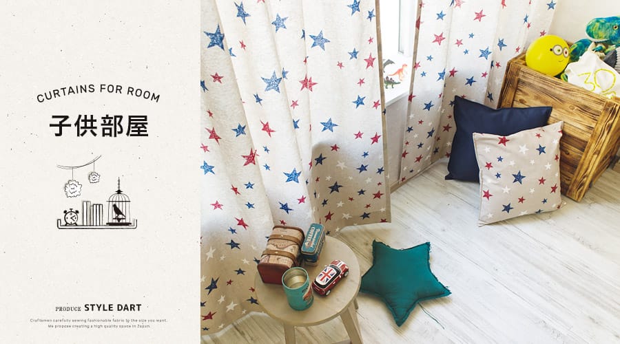 10 件の「中学生男子部屋」や「男の子の部屋のインテリア」のアイデアを見つけましょうこども部屋 男の子、インテリア 家具、インテリア 収納 など