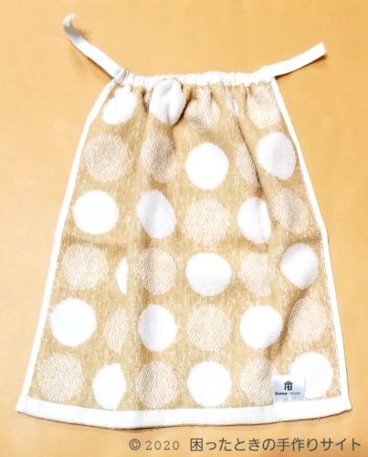 北欧C おりこうエプロン お食事タオル お食事エプロン タオルエプロン おりこうタオル 保育園準備 保育園タオル スタイ・よだれかけ発送目安は必読ページに記載しています 通販 15887415Creema クリーマ