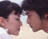 村上虹郎 - ファッションプレス