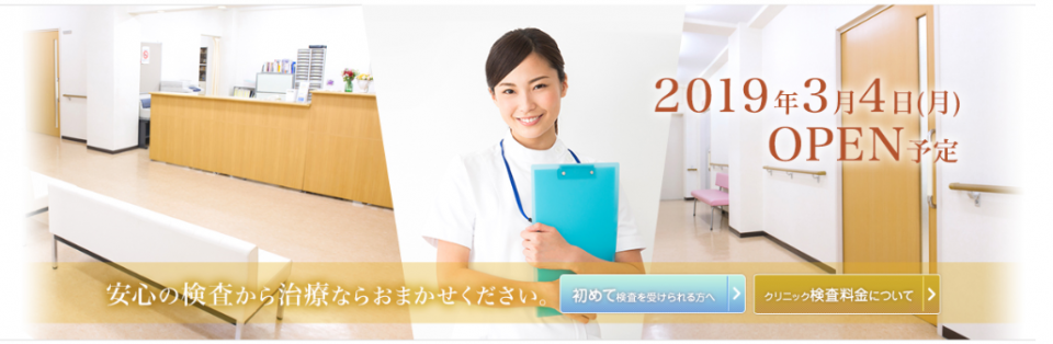 西武20000系（池袋線・20103編成・登場時）増結用中間車6両セット（動力無し） グリーンマックス｜GREEN MAX 通販 |