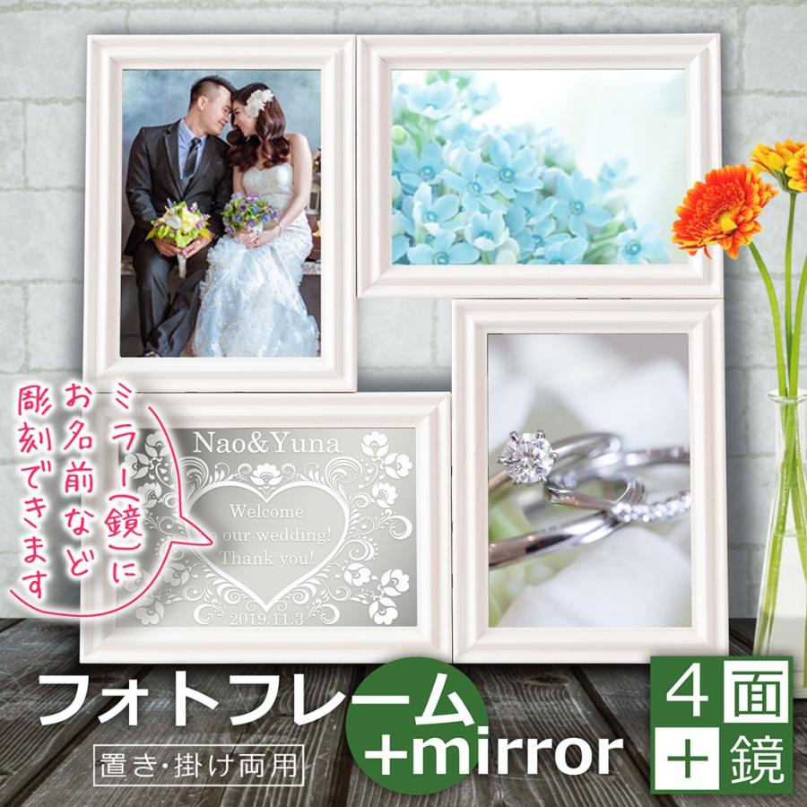 プリザーブドフラワー 写真立て 時計 フォトフレーム 結婚祝い 結婚式 両親 プレゼント 贈り物 贈呈 結婚記念日 退職祝い 記念品 誕生日 ギフトお祝い 開店祝い 置時計 プリザーブド フラワー 電報 御礼 花 還暦祝い 還暦 喜寿 卒寿 米寿 女性 おしゃれ Happy Timeの通販はau