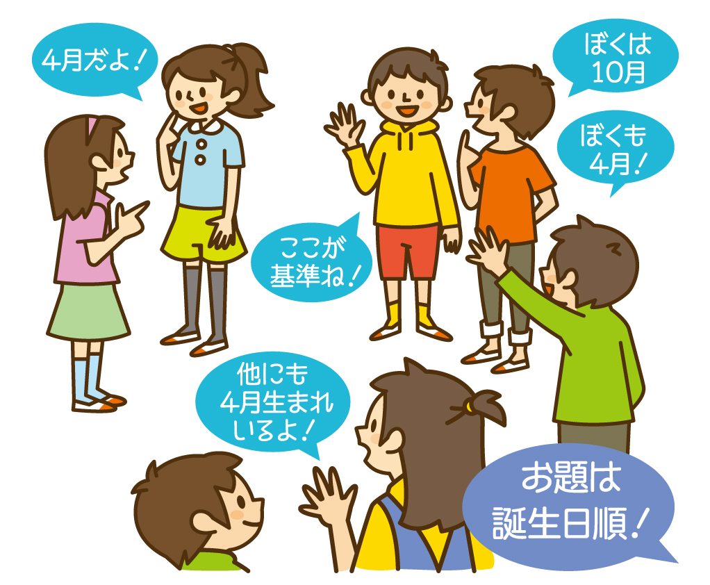 保育園におすすめ！室内でできるボールを使った遊び・ゲーム6選！求人あるある