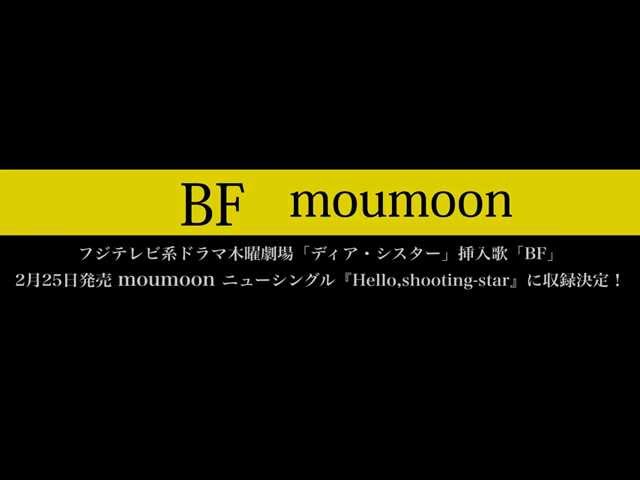 結婚式の「歓談」で使いたい！プランナーおすすめのBGM10曲ゼクシィ