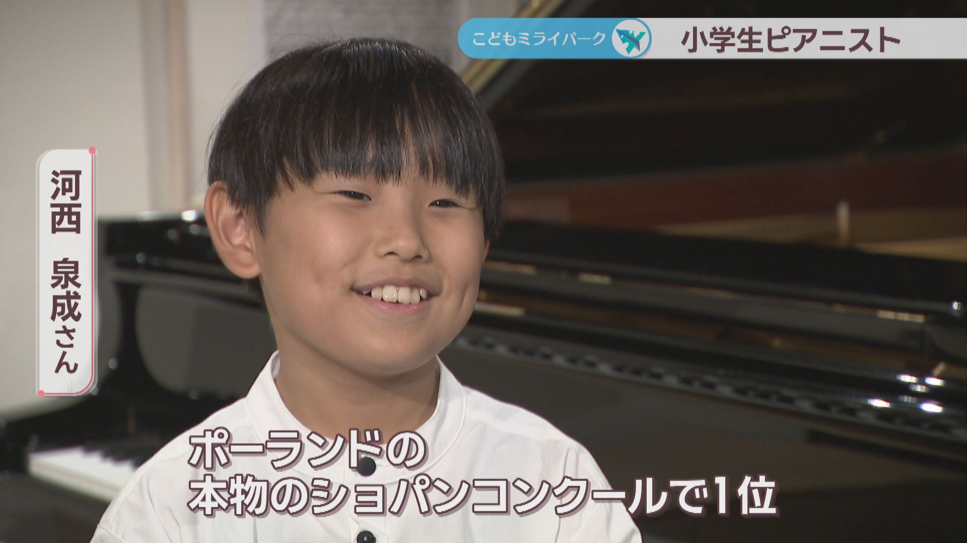 YONCEの新着記事4ページ目アメーバブログ アメブロ