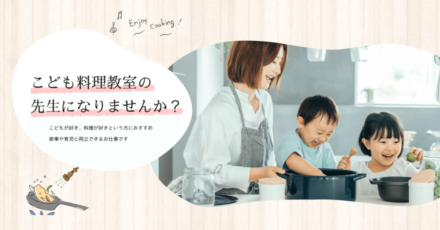 皇室 1969年 紀宮清子さま誕生 退院はご両親と 1969 年映像記録news archive