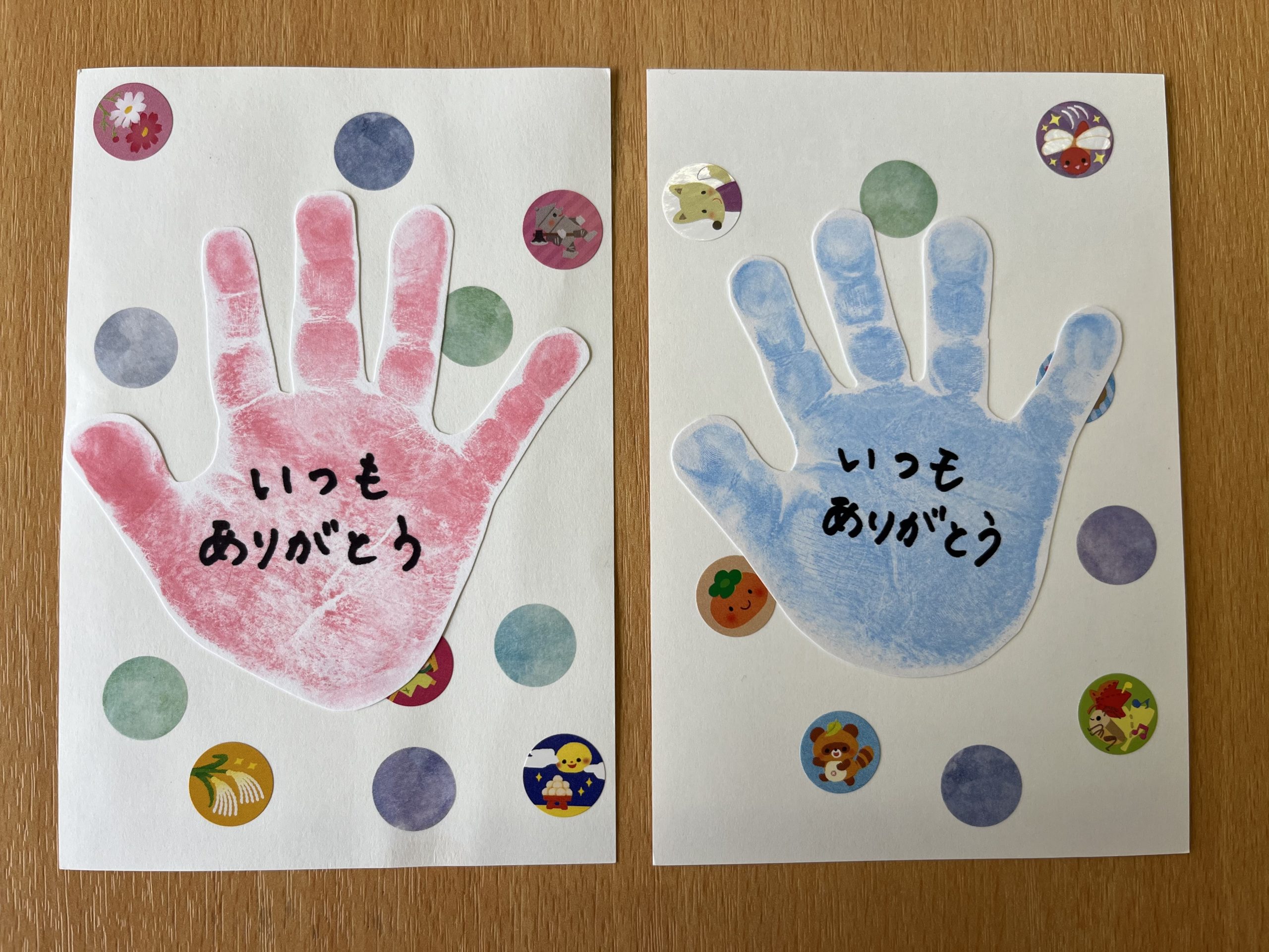 敬老の日に向けて、はがきの制作独り言