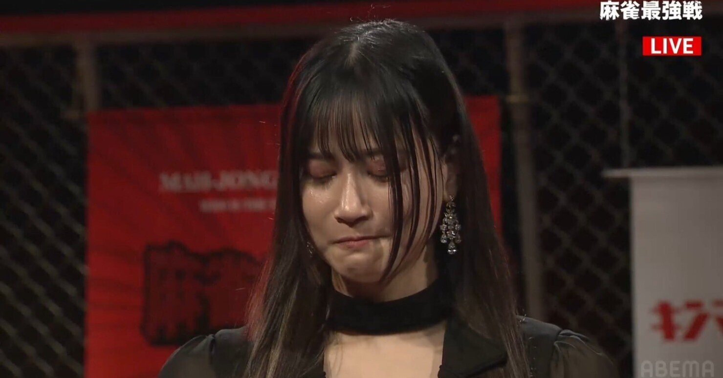 彼氏が2人いたらダメですか？ マイクロ1巻 葵ちあき - 小学館eコミックストア無料試し読み多数！マンガ読むならeコミ