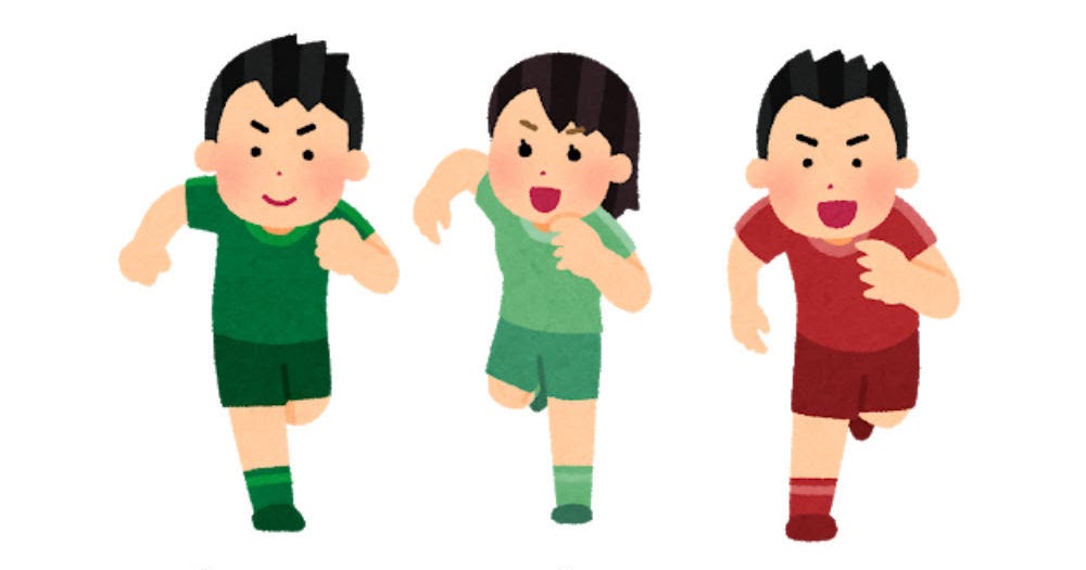 走る子供 男の子 の無料 フリー イラストかわいい手描きの無料素材「てがきっず」保育園・小学校・介護施設にぴったりのフリー素材イラスト