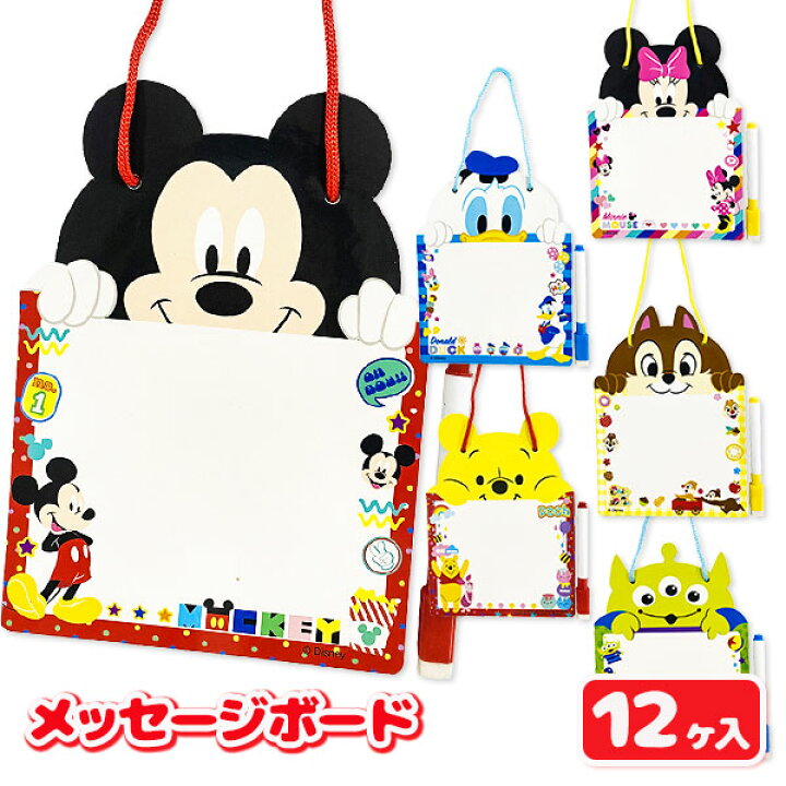 誕生日カード バースデーカード 保育園 幼稚園 - HACCO'S GALLERYminne byGMOペパボ国内最大級のハンドメイド・手作り通販サイト