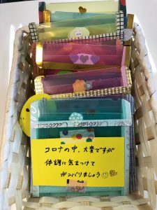 実習生 プレゼント 手作りTikTok