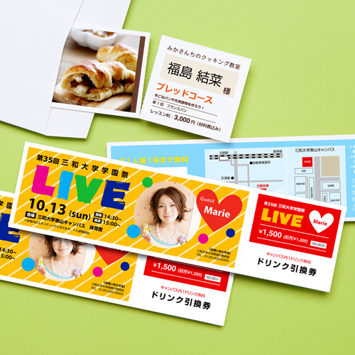 チケット クーポンラベル屋さん無料で使えるラベル・カード印刷ソフト。豊富なデザインテンプレートもご用意