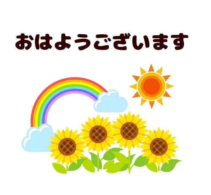 タルヲシルマンLINEスタンプ紹介 , No.5 おはようございます！こんにちは！,「こんにちは〜！」とまるで空から飛んできたみたいに挨拶してくれるスタンプです！,この飛行モーションは、国会や地域を飛び回り、困り事があった時にすぐ駆け付け、『こんにちは〜』と挨拶する古川元久の姿を連想させます🫧✈️,忙しい日々の中でも、誰かのもとへひとっ飛び。まさに“スーパーヒーロー系挨拶スタンプ”です。,