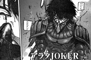 トーカやアヤトの母親ヒカリはヨモの姉？東京喰種考察まとめ！おもしろ最新情報ブログ