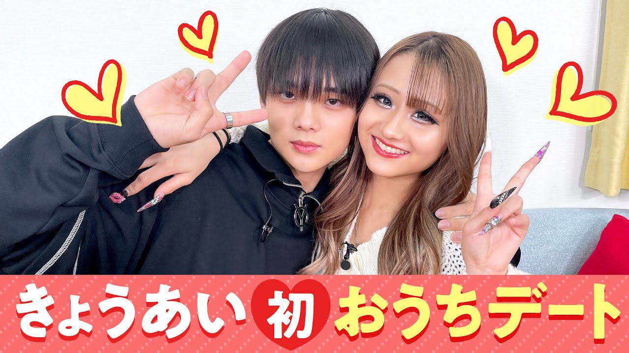 だいぶいいかんじ今日好きサムイ島編女優目指してる あいみんjk2eggモデル目指してる ギャルegggirlsきょうあいさんこは