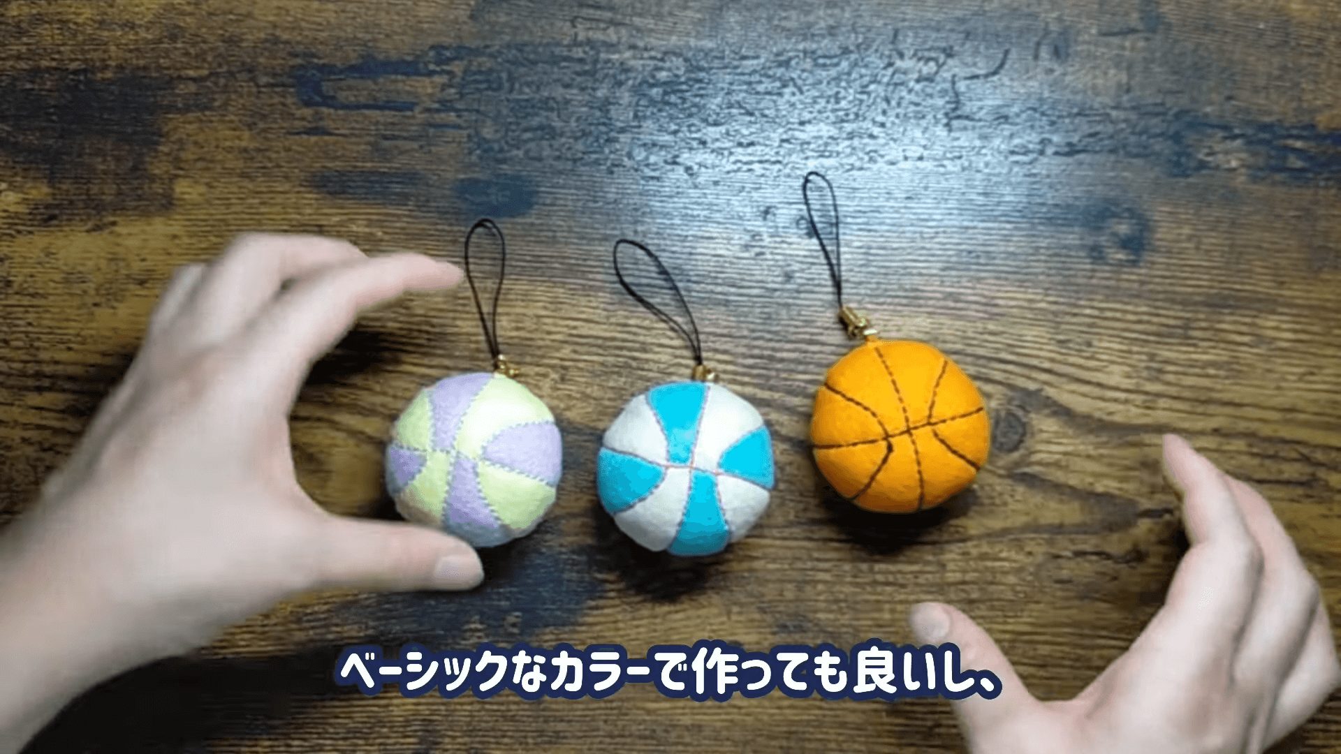 楽天市場 手作り お守り バスケの通販