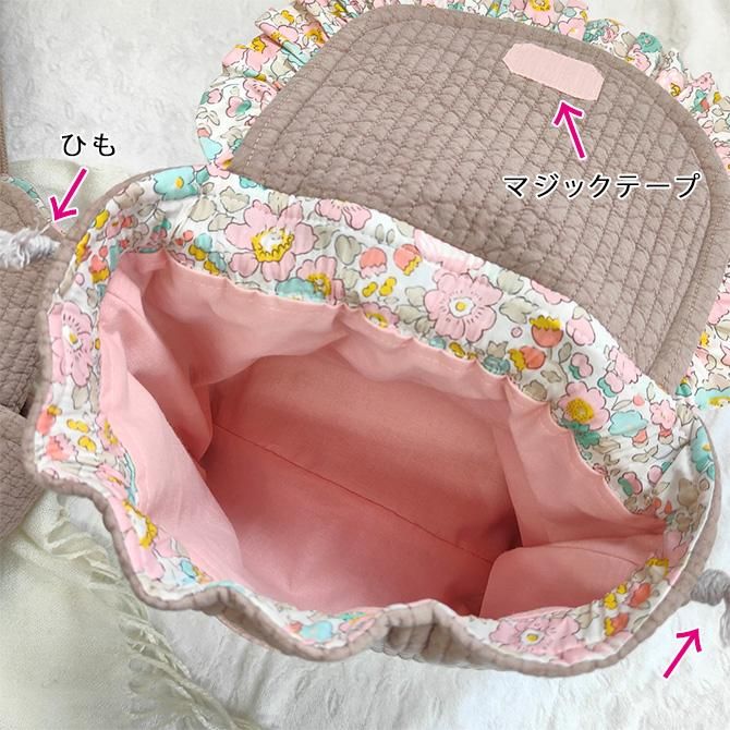 簡単手作り！ 手作りリュック幼児用ぞうさんのリュック「母さん力」に磨きをかける 家庭科おふくろ塾