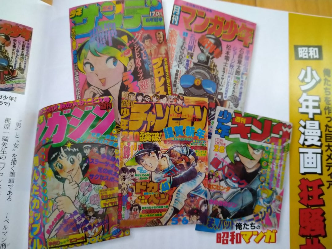 おかっぱのイラスト素材 - PIXTA