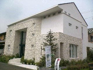 目黒区三田 栗原はるみの自宅 栗原新平、栗原友の実家 を探訪～栗原新平 栗原玲児 栗原友：料理研究家の自宅まとめ - 「東京散歩」と「踏ん張り投資」