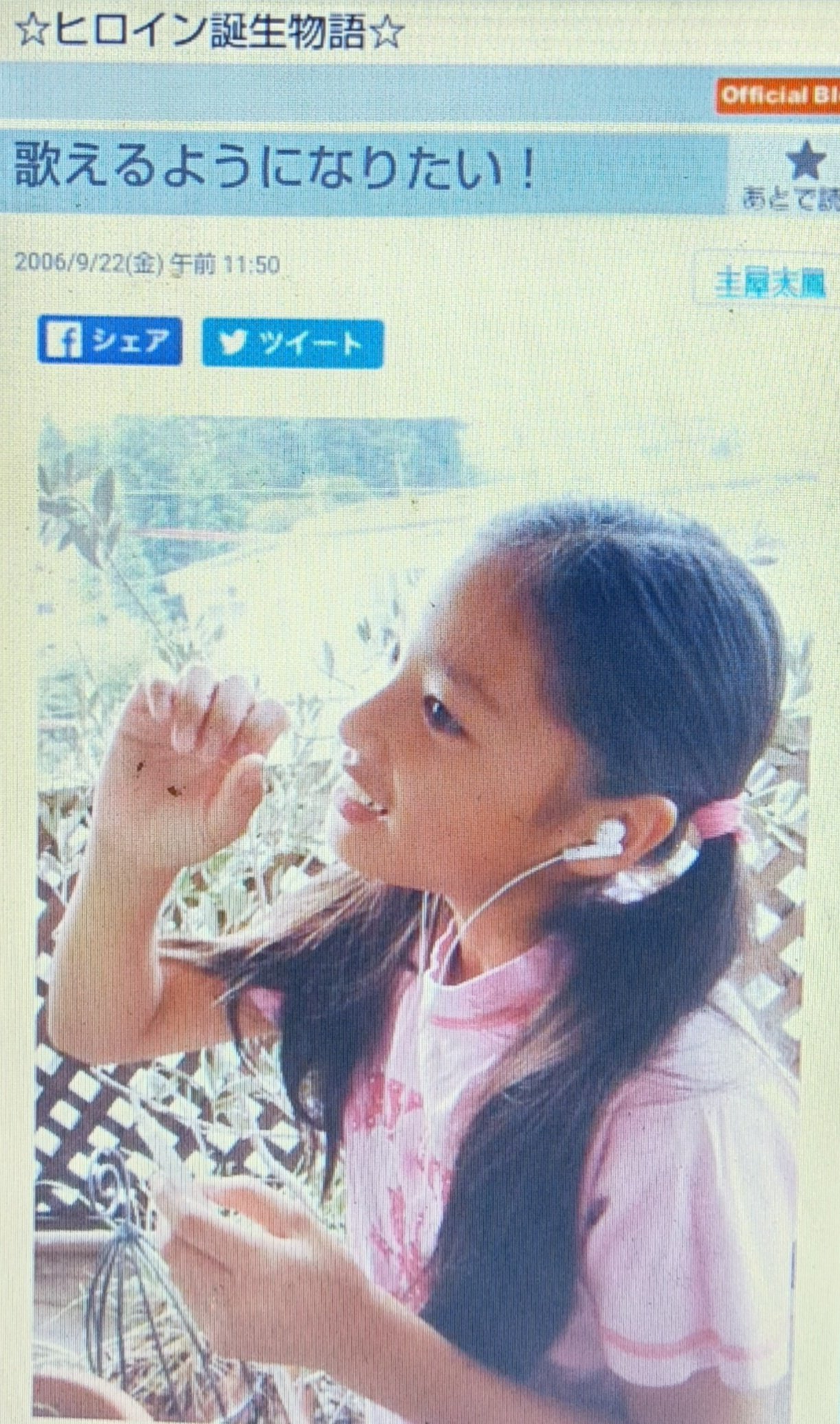 ほわほわ✨ふわふわ😌✨ しあわせを、ありがとう🥰💕✨ .哀愁しんでれらあと何が出来るかな