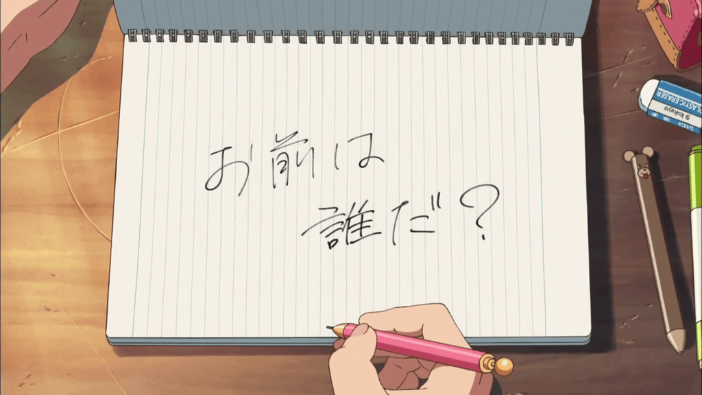 君の名は」で瀧くんと奥寺先輩がデートしたカフェ☕*°美術館国立新美術館カフェランチカフェ君の名は君の名は聖地