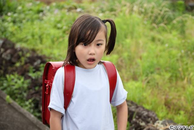 倉田 瑛茉スマイルモンキ