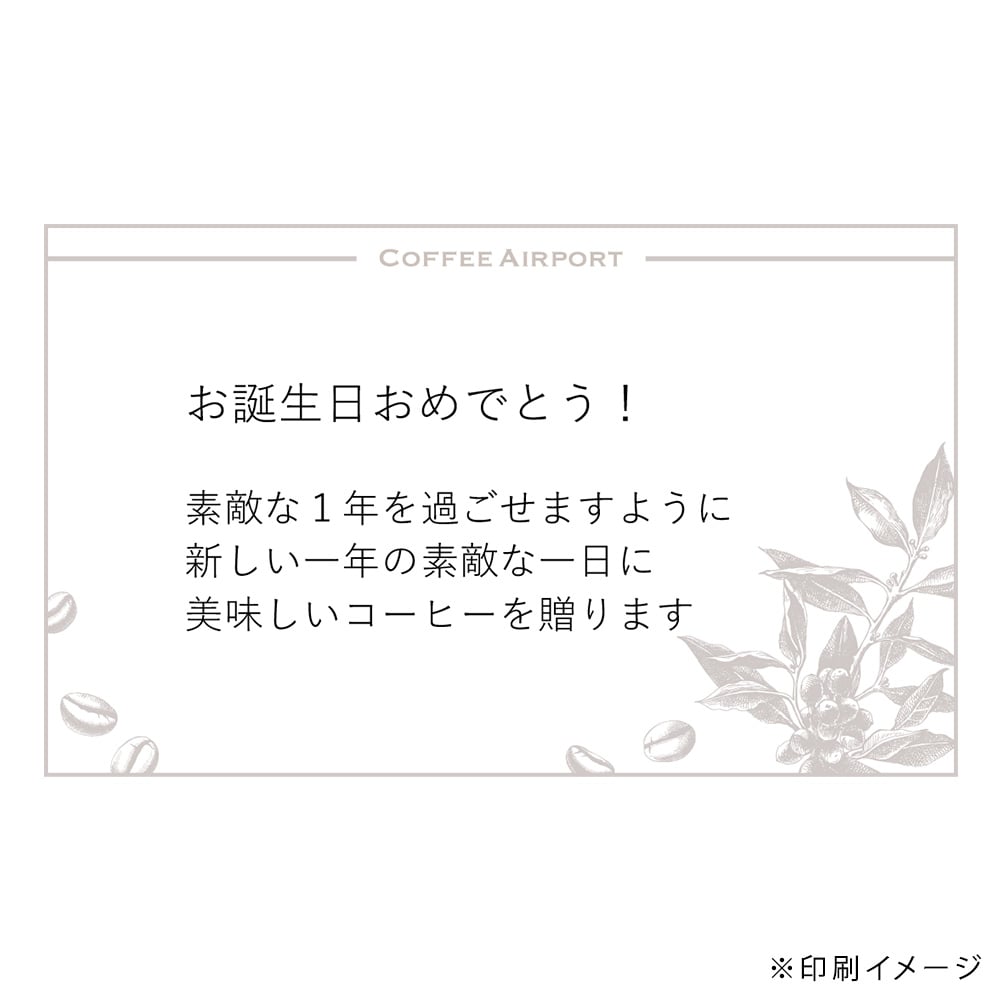 🎂お誕生日おめでとう🎉 素敵な1年になりますように🩷友達誕生日アフタヌーンティー四季庭TikTok