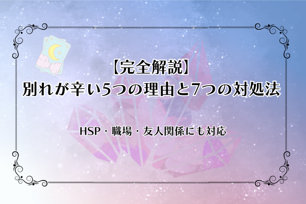 彼氏が面倒くさいと感じる女性は64％！その理由とは？ - CanCam.jp キャンキャン