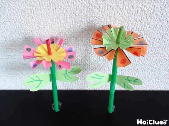 フラワーペーパーで作るフワフワ花束 製作手作りプレゼント 保育士・幼稚園教諭のための情報メディア ほいくis ほいくいず