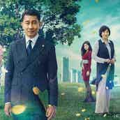 優香さん上 ３歳のわが子とギューッてして、ほっぺをくっつけているのが幸せ 「ママがいい」と言ってくれるのはいつまで？ヨミドクター 読売新聞