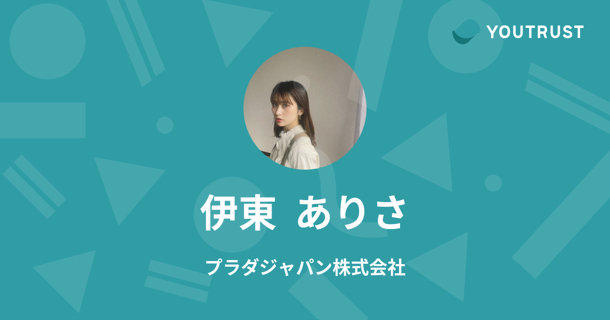 河部 義広 | いろんな職場で夢をカタチにした先輩たち |