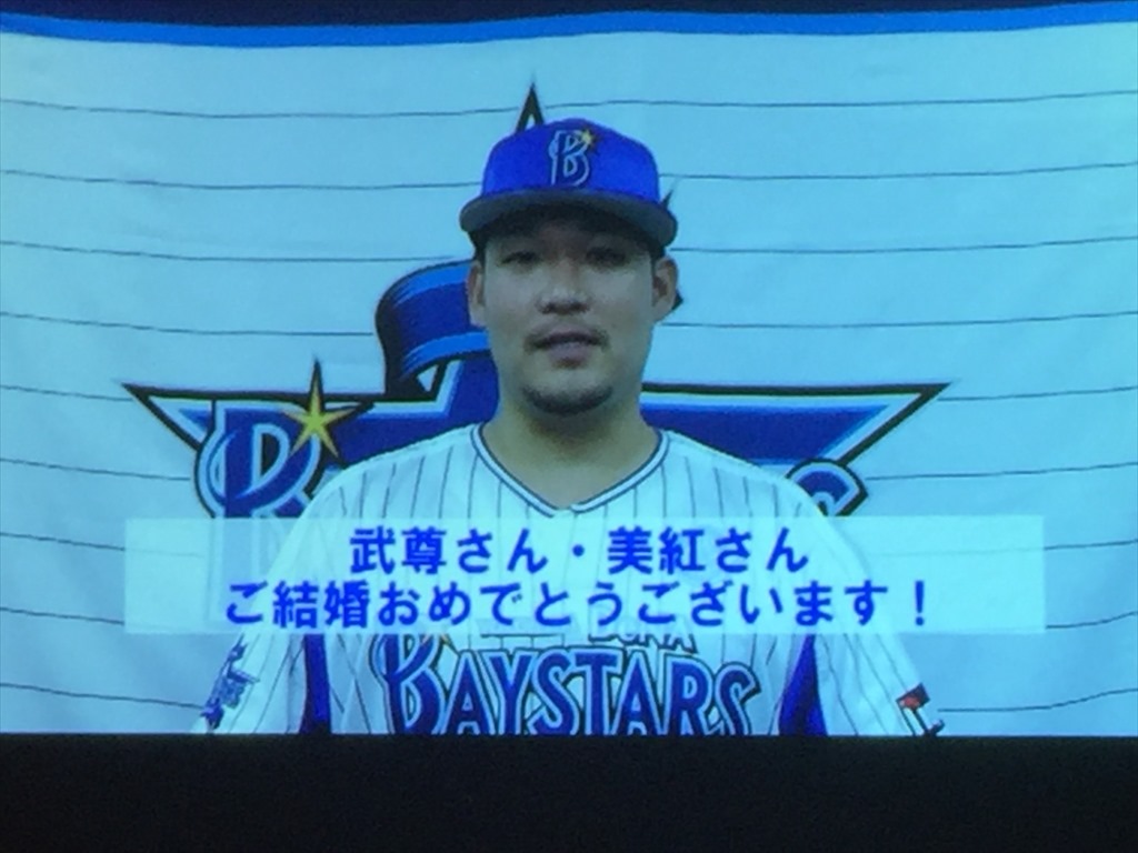 古事記に見るヤマトタケルと弟橘媛の物語