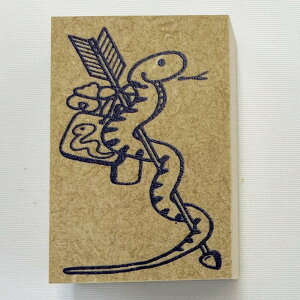 2025年 巳年の干支スタンプ！子どもの手作り年賀状におすすめランキングのおすすめランキングわたしと、暮らし