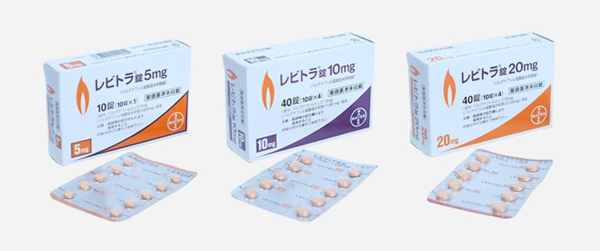 サビトラ通販｜10mg・20mg｜口コミ・レビュー有｜5～6時間効果が持続！