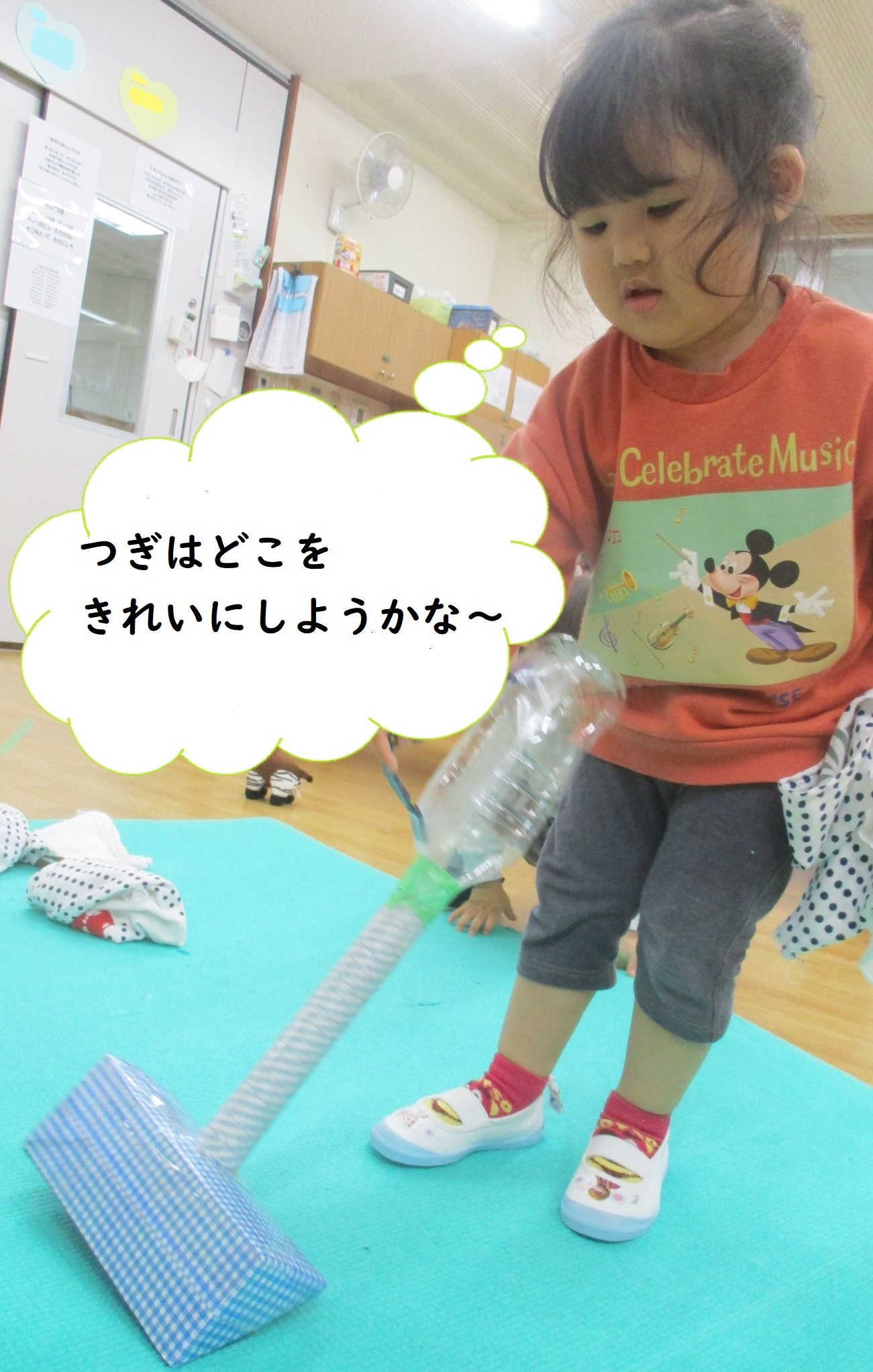 サイクロンクリーナー組立キット 工作 手作り 掃除機 ペットボトル キッズ 子供 自由研究 夏休み 宿題 実験キット セット : ルーペスタジオ -通販 - Yahoo!ショッピング