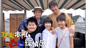 オンエアです！大路恵美オフィシャルブログ Powered by Ameba