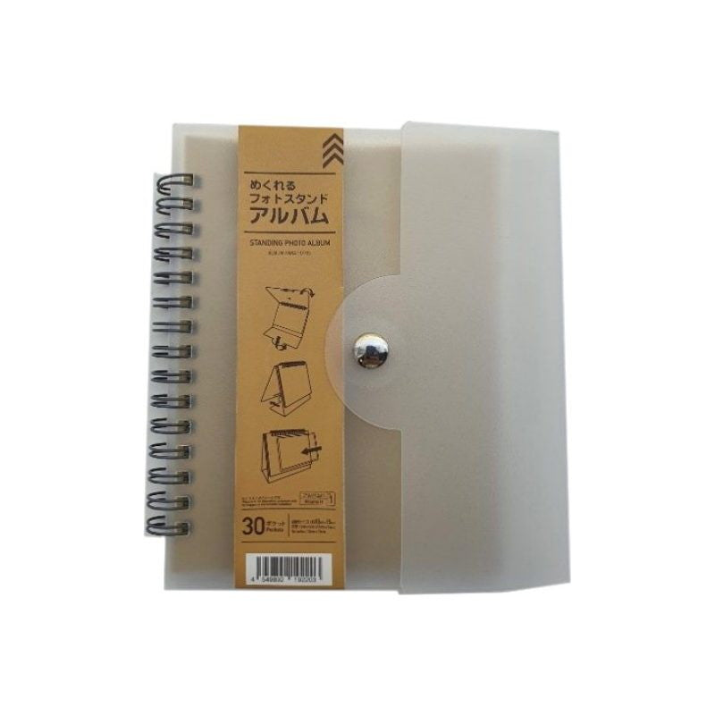 100円 アルバム」の人気商品一覧安い商品を通販サイトから探す - 価格.com