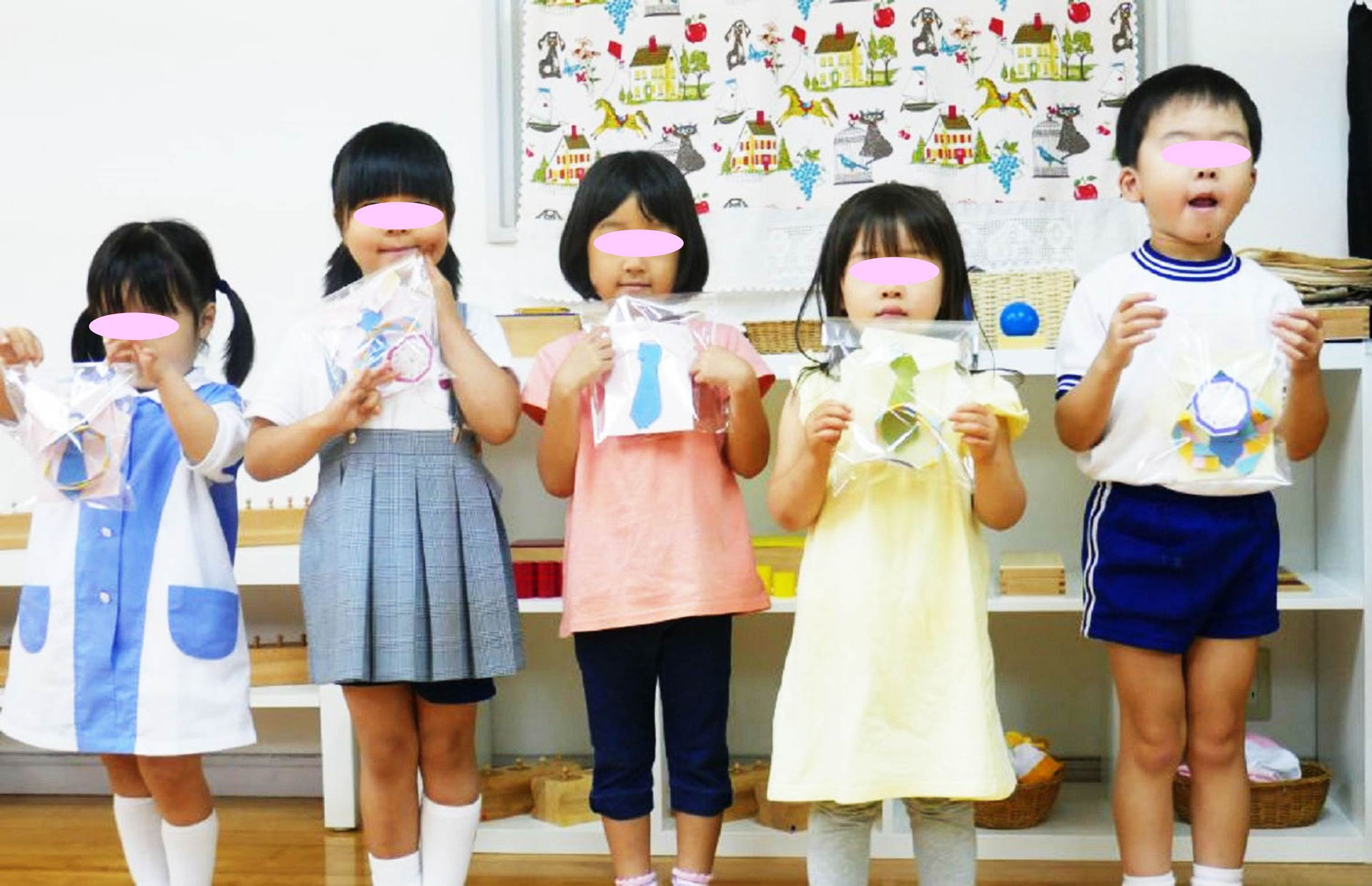 日記第二幼稚園